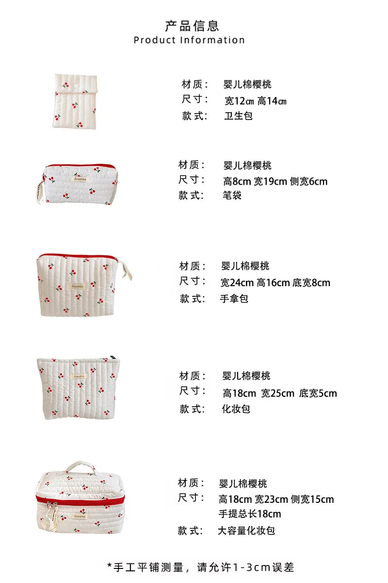 Quilted Cotton Ladies Travel Storage Bag Retro Cherry Women's Cosmetic Bags Cute Design Girls Pencil Case Makeup Bag Handbags